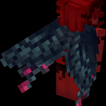 Элитры #17